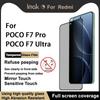 Для POCO F7 Pro Ultra Glass IMAK Privacy Temper Glass Полноэкранная пленка для покрытия экрана