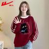 Warrior Women's Cartoon Cat Crewneck Sweatshirt