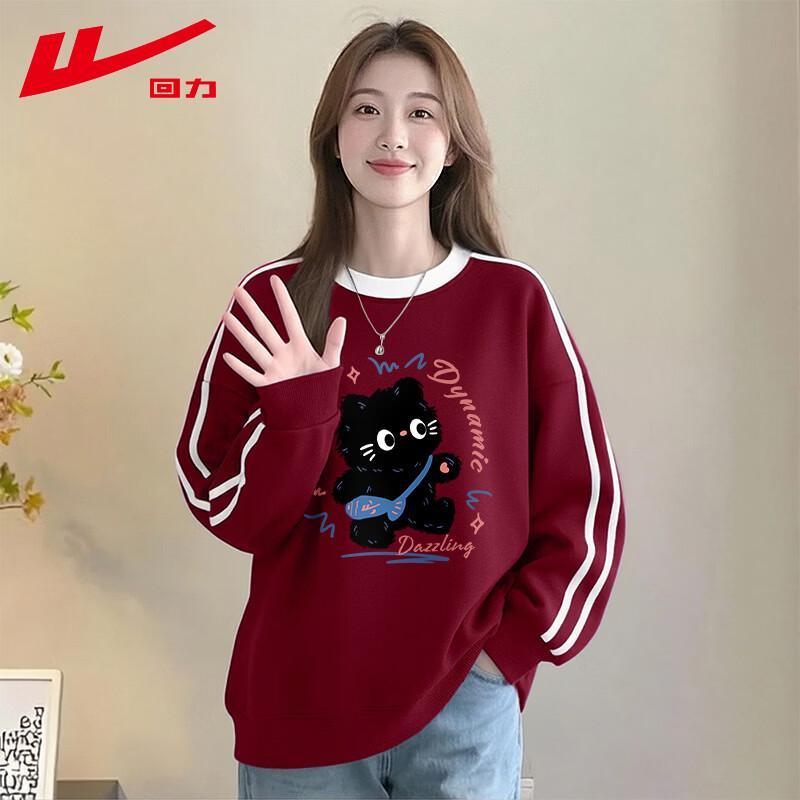 Warrior Women's Cartoon Cat Crewneck Sweatshirt