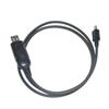 Совместимый USB-кабель для программирования Hytera TC310 TC320 (Китайская версия)