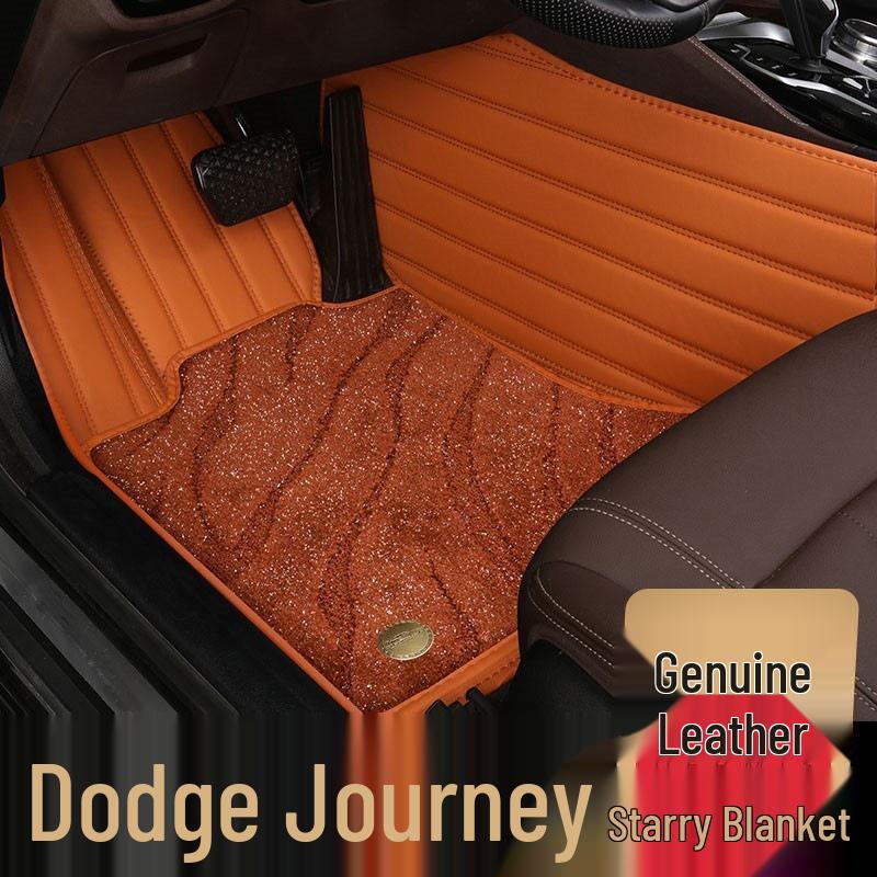 Коврики в салон Dodge Journey (Модели 11/13/14/16): Ковер с полным покрытием из натуральной кожи