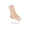Prim Aqtivo Skin Ankle Brace с подушечкой S