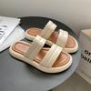 Korean Fashion Beach Shoes Women's 2024 Summer New Flat Bottom Simple Breathable Slippers Casual Comfortable Breathable Sandals