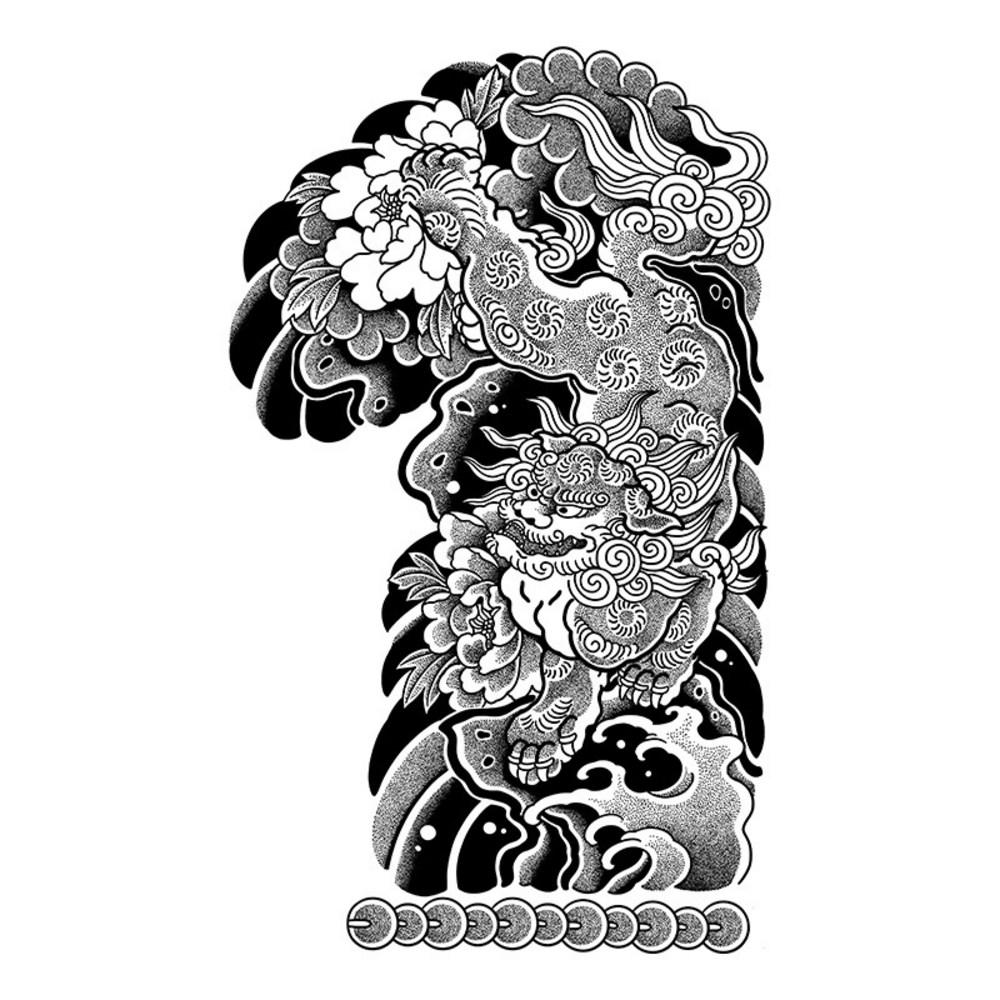 Тату-наклейка Alexander Irezumi, грудь, короткий рукав - Haitai, 1 шт., черная