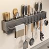 Wall-Mounted Multifunctional Kitchen Rack: Knife and Chopstick Holder