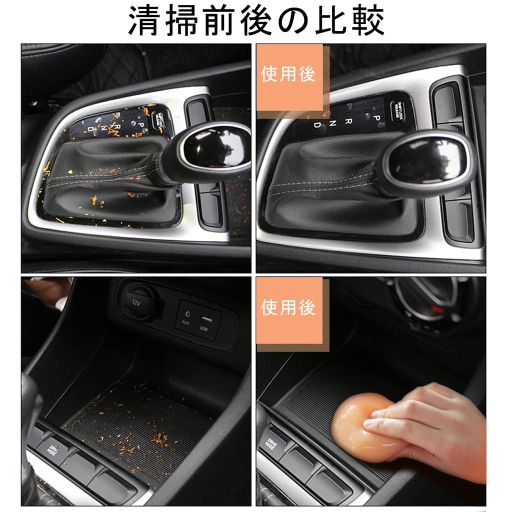 Гель для чистки автомобиля TICARVE, Слизь для удаления пыли для салона автомобиля, Удобные автотовары, Липкий очиститель, впитывающий пыль и мусор,