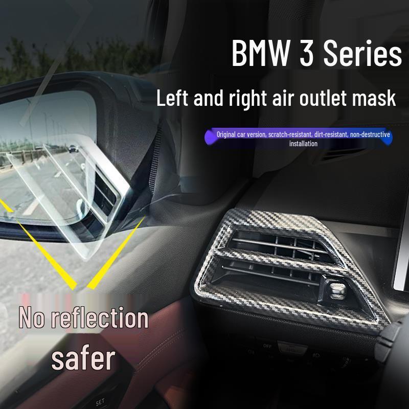 25-26 BMW 3 серии и 4 серии / i3 / i4 Противобликовая накладка на вентиляционное отверстие для модификации интерьера