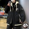 Мужская стильная белая пуховая куртка с капюшоном Зима 2026 - Толстая, теплая и модная, двухслойная конструкция