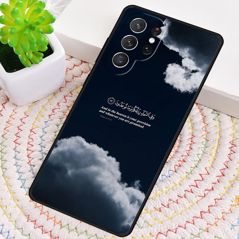 Цитаты из Корана Исламский Силиконовый Чехол для Телефона Для Samsung Galaxy note 10 pro S26 S25 S24 S23 S22 S21 Plus S25Ultra Capa Cover