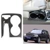 Накладка на подстаканник из углеродного волокна для Mercedes GLK X204 08-15