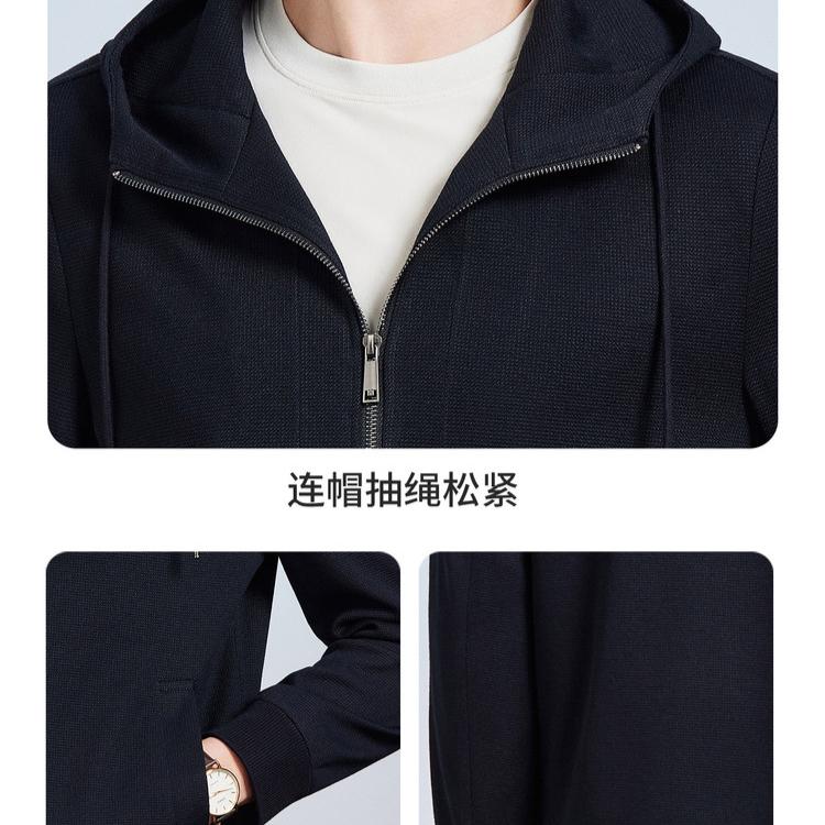 Men's Hooded Knitted Jacket