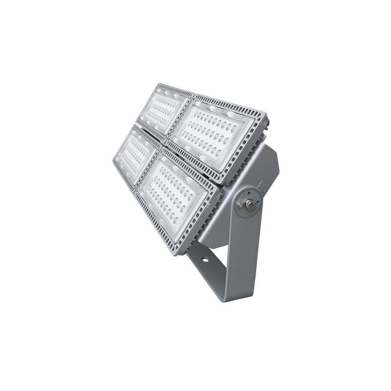 Haiyangwang OK-9280A LED Floodlight