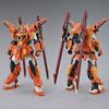 В наличии Meng Hu Baobao Fm 1/100 Sword Calamity Полный сборочный набор Модели Фигурки Действия Модный Игрушечный Настольный Орнамент Подарок-Сюрприз