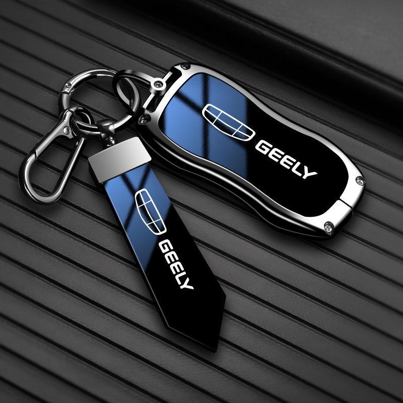 Чехол для ключа для моделей Geely Dihao, Binrui, Xingrui, Binyue, Boyue, Yuexingyue L, Jiaji, Icon