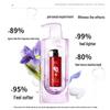 Shu Lei Lavender Hydrating & Moisturizing Body Lotion