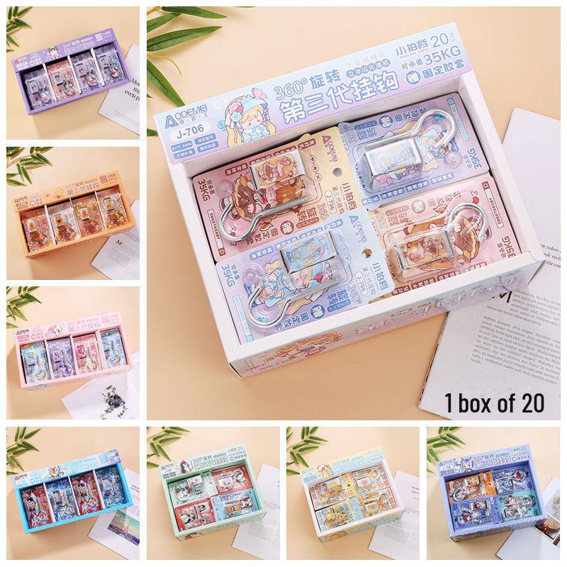 Portable Rotatable Schoolbag Hook for Desks