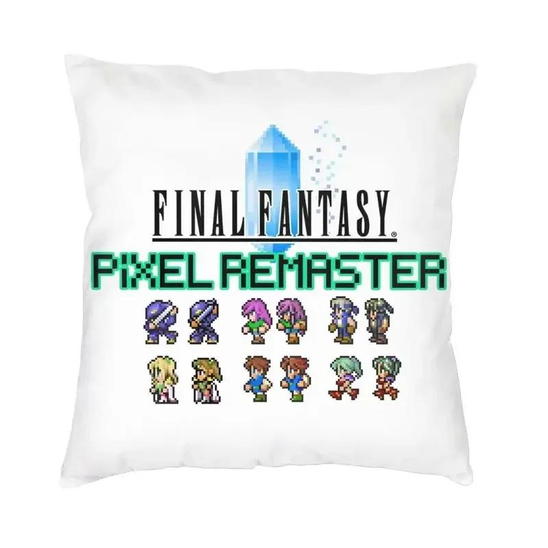 Чехлы для подушек Final Fantasy Moogle, декоративные квадратные наволочки для дивана и дома, 45x45, декоративные подушки, домашний декор
