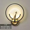 Modern LED Wall Lamp  Living Room Background Lamp Dining Room Staircase Corridor Bedroom Bedside Lamp Indoor Lighting