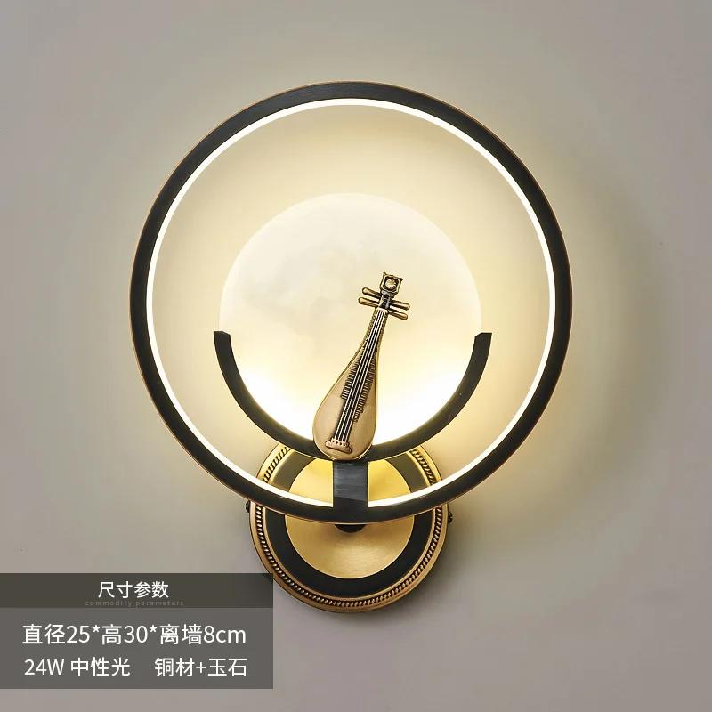 Modern LED Wall Lamp  Living Room Background Lamp Dining Room Staircase Corridor Bedroom Bedside Lamp Indoor Lighting