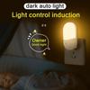 Energy Saving Night Light Plug-in LED Feeding Socket Lamp Indoor Lighting Bedroom Night Bedside Lamp EU Plug Two-color