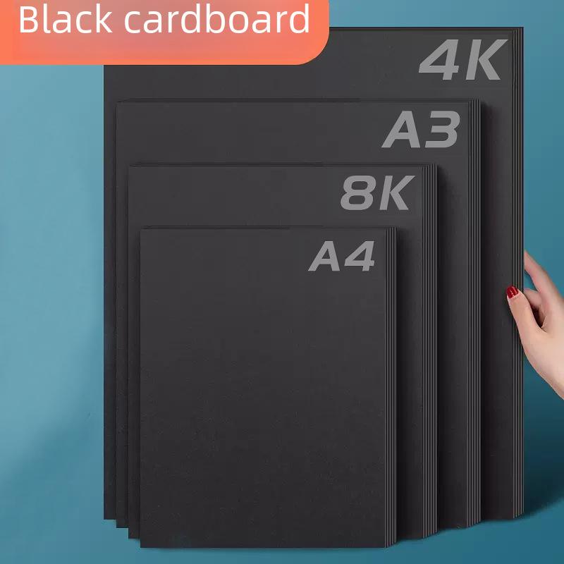 Плотный черно-белый картон формата А4/А3 для рисования и визиток (4К/8К).