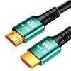 8K HDMI 2.1 Cable for PS5, Computer, TV, Projector, Video Display