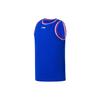 Li Ning Professional Basketball Series Logo Print Striped Round Neck Basketball Vest And Shorts Set Men Sportswear Blue AATS003-11