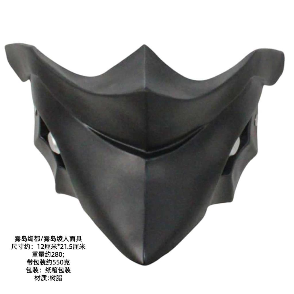 Halloween Masked Battle Monster No. 8, Banruo cos Props: Spartan Warrior Helmet Figurine