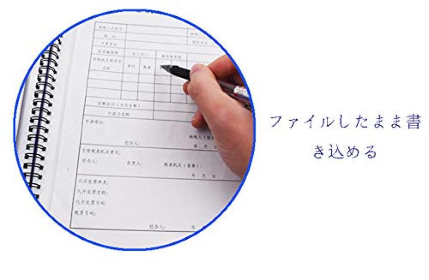 Street 60 страниц Файл для нот Формат А4 Держатель для нот Прямой дизайн Держатель для нот [Ano Corner]