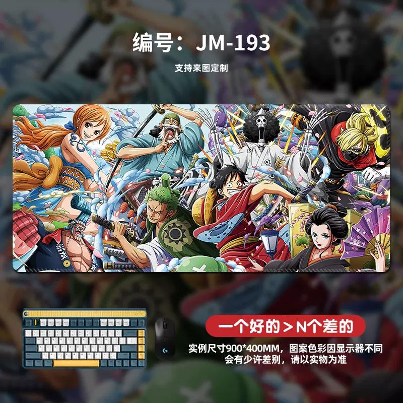 Коврик для мыши с рисунком высокой четкости ONE PIECE, очень большой, анимация, Луффи, для гейминга, настольный коврик, компьютерный коврик, офисный, водонепроницаемый, нескользящий, кожаный коврик для мыши
