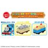TAKARA TOMY Plarail Томас Игра с Plarail Много Грузовых Вагонов Набор Рельсов Игрушечный Поезд Возраст 3+ Поехали, Томас! &