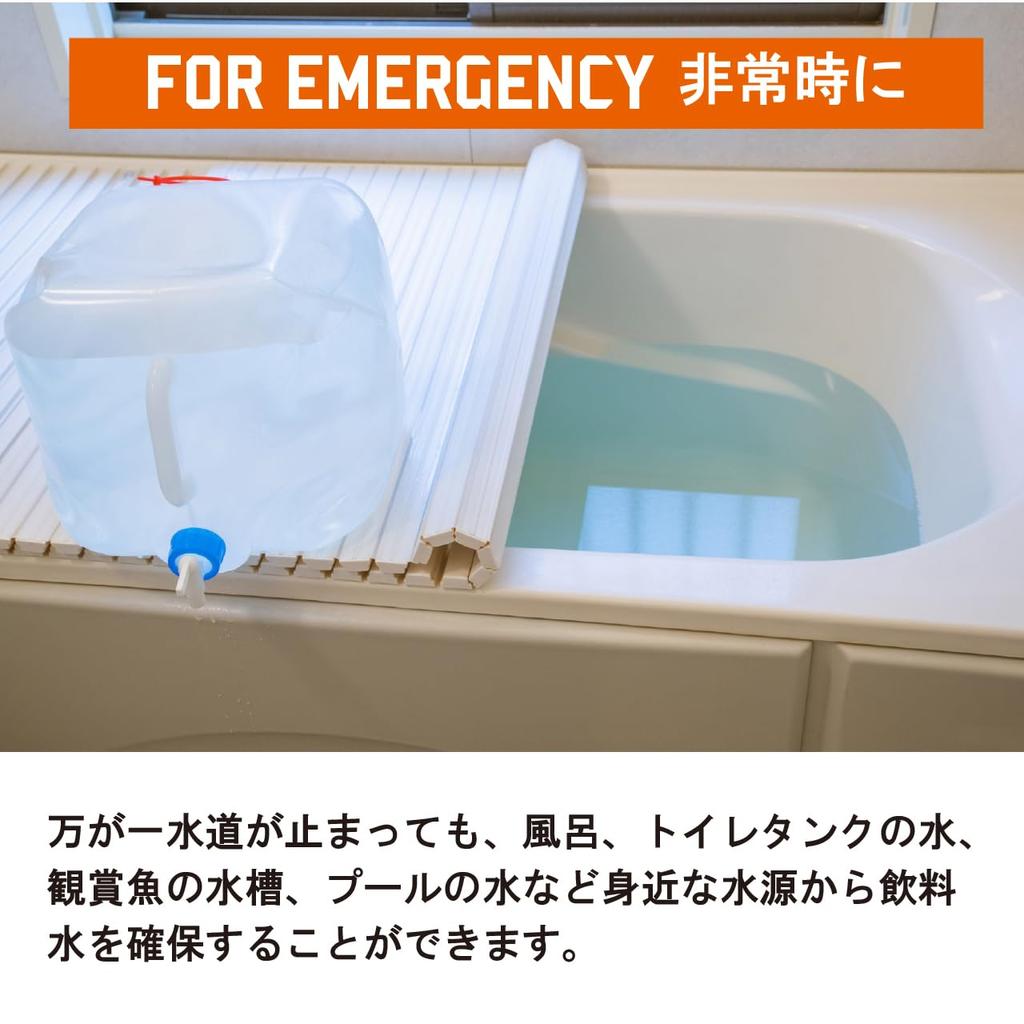 Seychelles Water Purifier Portable Water Purification Bottle Survival Pro Exclusive Pouch Set SURVIVAL PRO.