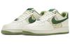 Nike Air Force 1 Low '07 Premium NAI KE Плетение из бамбука Парусный Цвет ущелья Зеленый FN0369-100