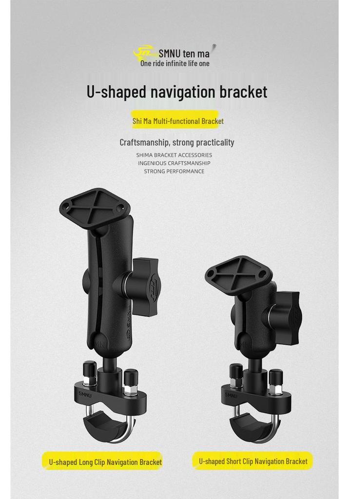 Garmin GPS Navigator Metal Bracket - SMNU K900S/N Mount Adapter