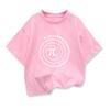 Children's  Fun Pattern Printed Summer Loose Round Neck Short Sleeve T-Shirt for  Old Boys and Girls Top