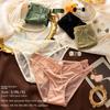 Women's Low Waist Lace Cotton Briefs