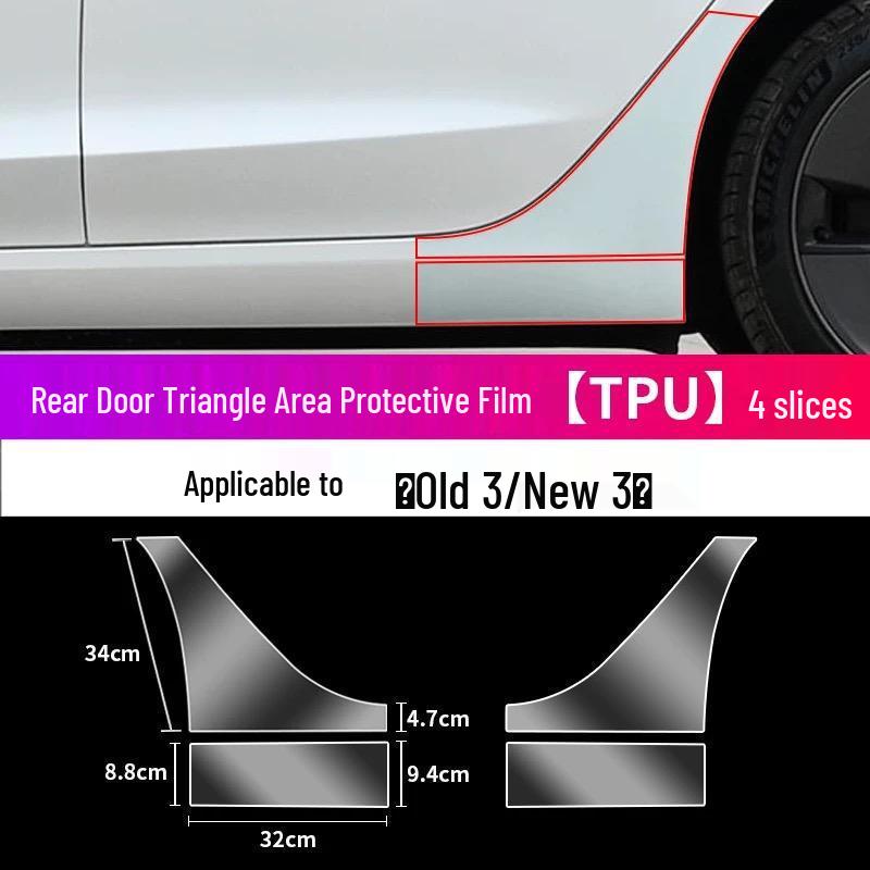 Защитная пленка из ТПУ для задней двери Tesla Model Y/3 - Треугольная зона, Антипрозрачная Глянцевая Черная