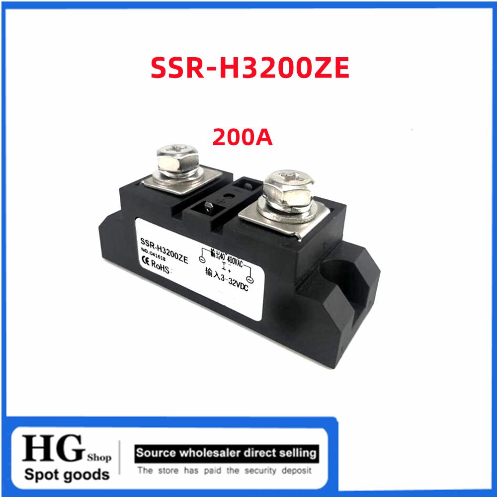 Промышленное твердотельное реле SSR-H360ZF 60A 80A 100A 120A 150A 200A 250A 300A 400A DC 24V управляемое AC нагревательный твердотельный моду