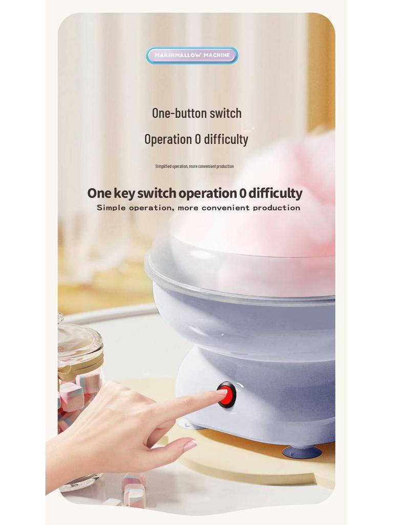 Электрическая мини-машина для приготовления сахарной ваты - Полностью автоматическая и стильная для домашнего использования