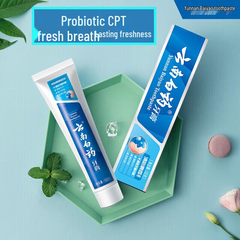 Yunnan Baiyao Fresh Morning Dew Toothpaste 6-Pack