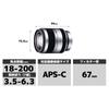 Sony High Magnification Zoom Lens E 18-200mm F3.5-6.3 OSS for Sony E Mount APS-C Exclusive SEL18200
