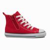 Converse Детский All Star NZ Hi Red 32712042 Красный