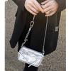 Silver Shoulder Bag for Women Square Armpit Bags Daily Commuting Bags Feminine Chain Elegant Korean Niche New