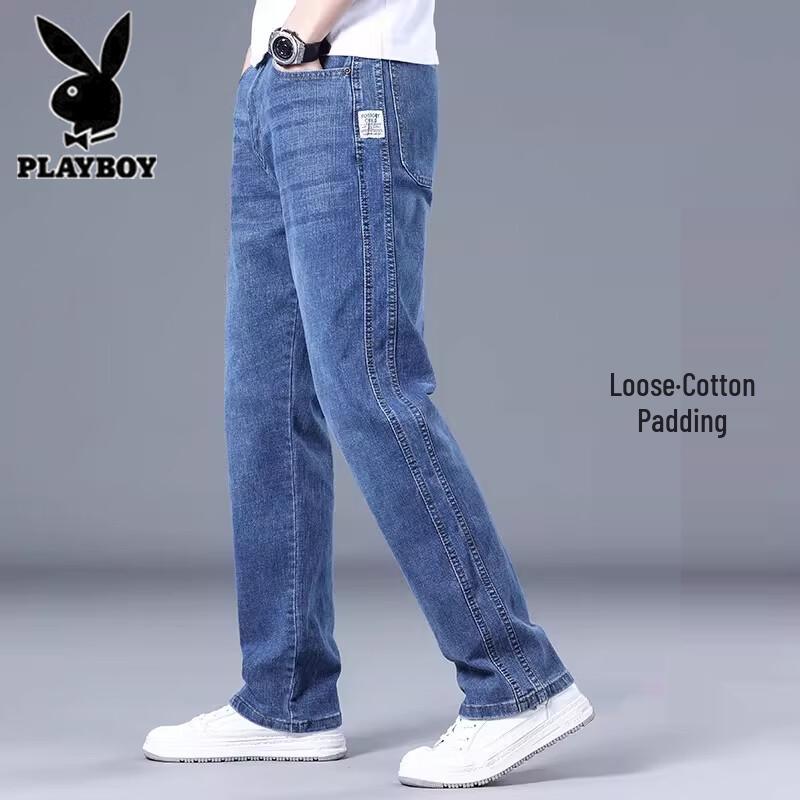 Playboy Men's Summer Elastic Loose Straight Fit Jeans