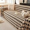 High-Grade Plush Houndstooth Sofa Cover Cloth One Piece Sofa Cover Sofa Cover Full Covered Shu Cotton Velvet Sofa Towel