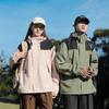 Spring and Autumn Jacket Outdoor Couple Color Matching Jacket Removable Cap Waterproof Windproof Jacket Tide
