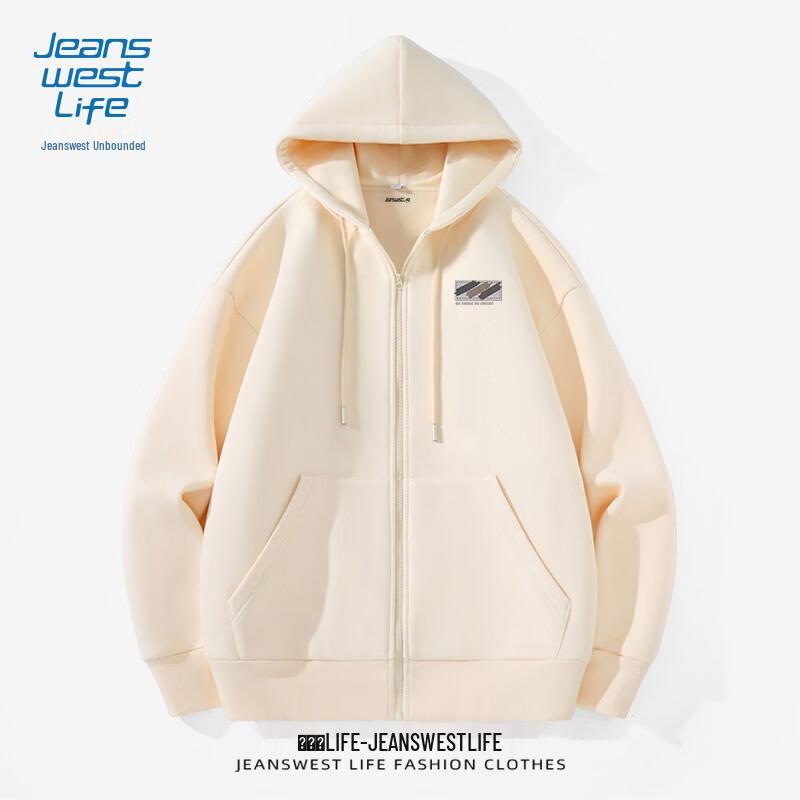 Мужской вязаный кардиган-толстовка с капюшоном JEANSWEST LIFE