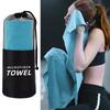 Полотенце из микрофибры для спортзала Легкое Быстросохнущее Портативное Впитывающее Полотенце Для Спорта Пляжа Спортзала Рюкзака Туризма И Йоги