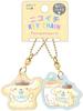 Crux Sanrio Pompompurin Character Keychain Set Two-in-One (120843)
