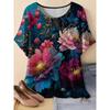 Женская футболка с цветочным узором и животными, повседневная модная удобная футболка с коротким рукавом оверсайз с круглым вырезом